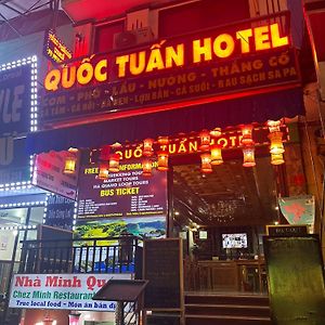Quoc Tuan Hotel Sapa